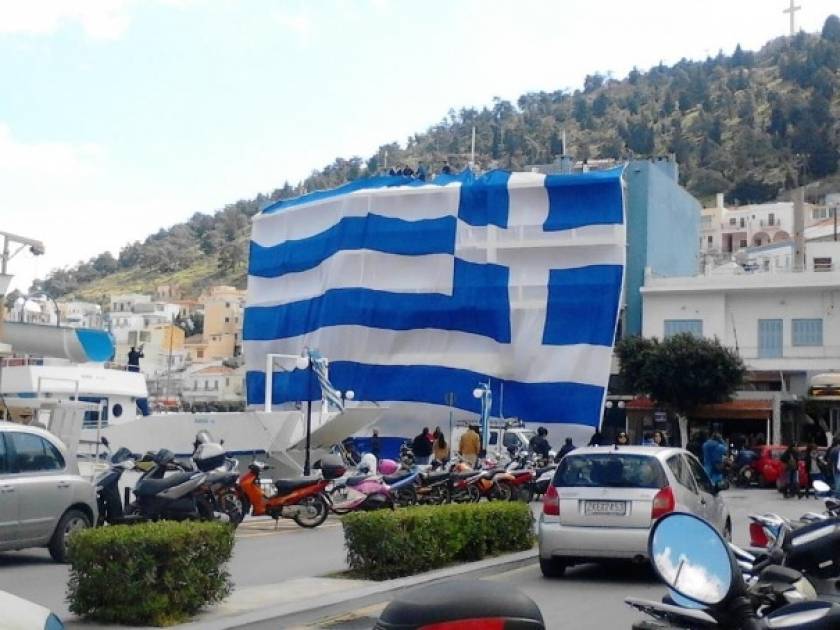 Στην Κάλυμνο η μεγαλύτερη ελληνική σημαία του κόσμου