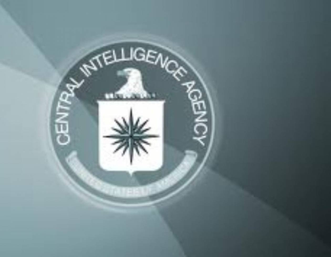 Η CIA παρέχει πληροφορίες στους μη ισλαμιστές αντάρτες
