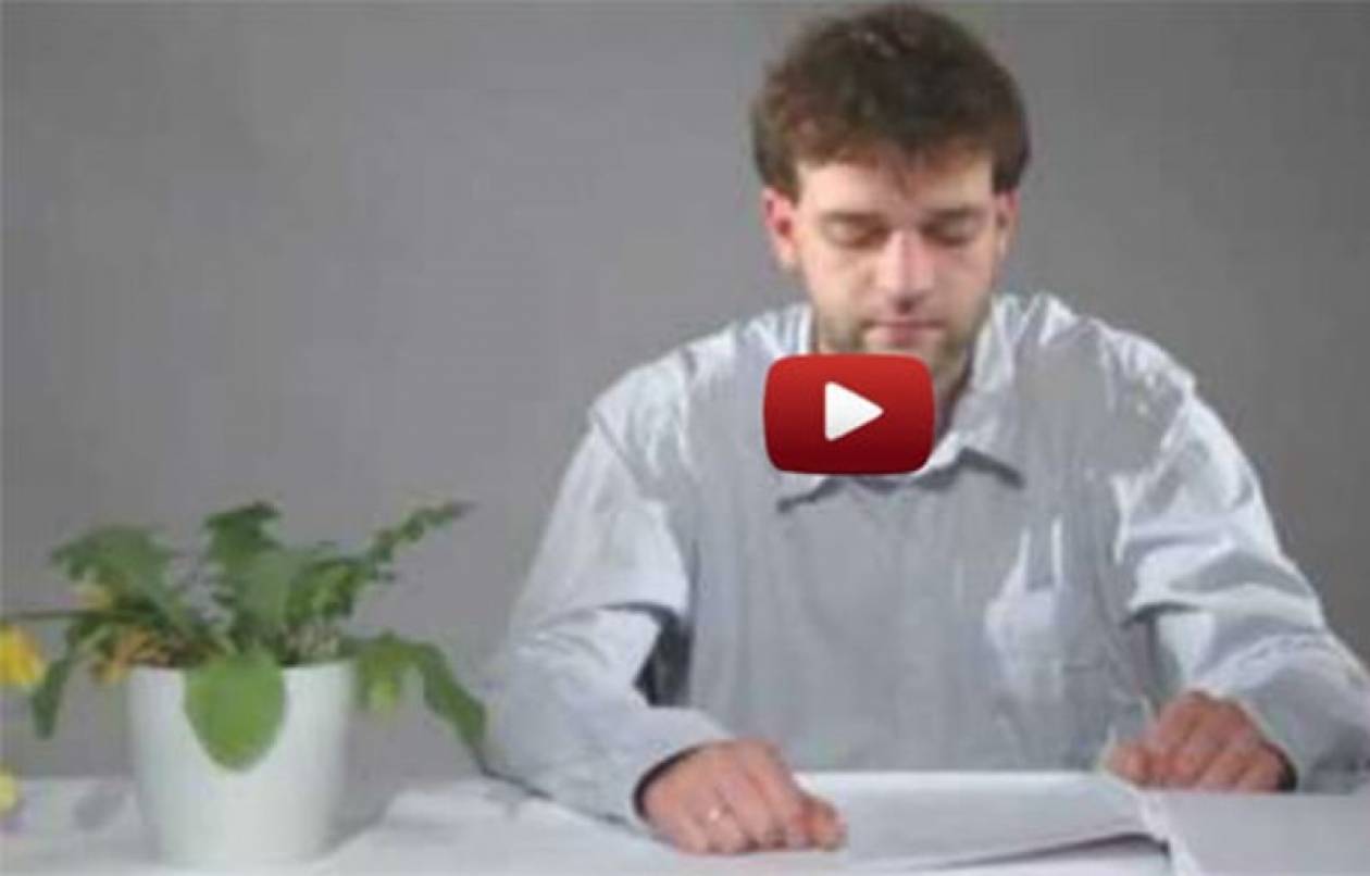 Βίντεο: Η μεγαλύτερη αγγλική λέξη διαβάζεται σε... 3,5 ώρες!