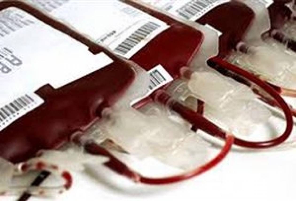 Χανιά: Πανελλήνιο συνέδριο νέων εθελοντών αιμοδοτών