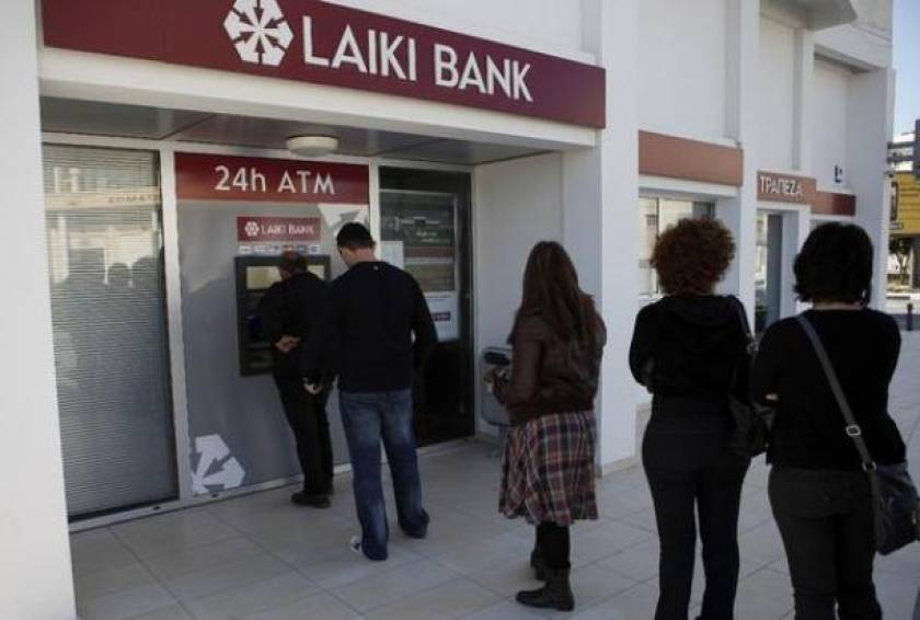 Λαϊκή Τράπεζα: Μείωσε και άλλο το όριο ανάληψης