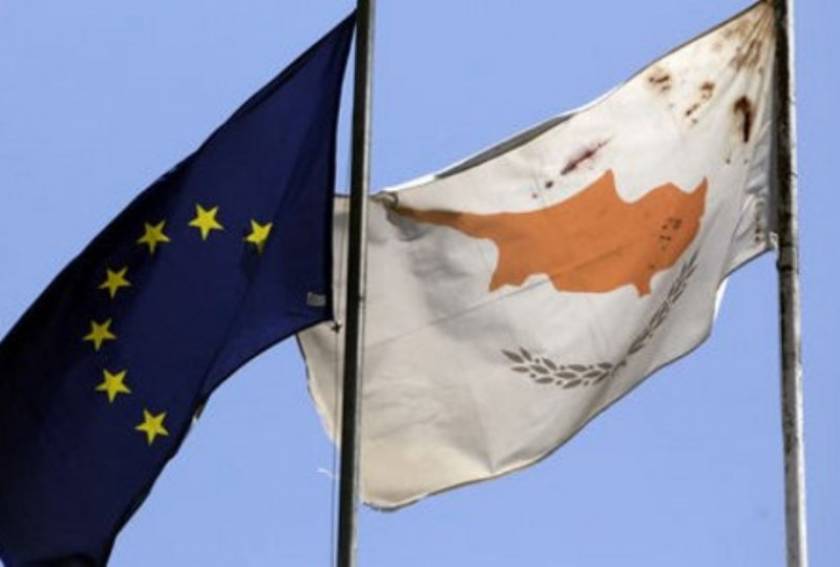Και οι Ολλανδοί θέλουν την Κύπρο εκτός Ευρωζώνης