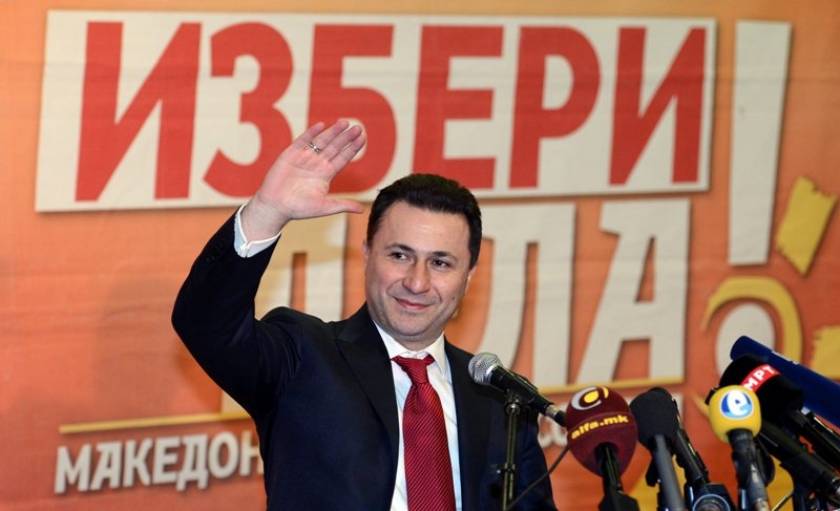ΠΓΔΜ: Ευρεία νίκη του κόμματος του Γκρούεφσκι στις δημοτικές εκλογές