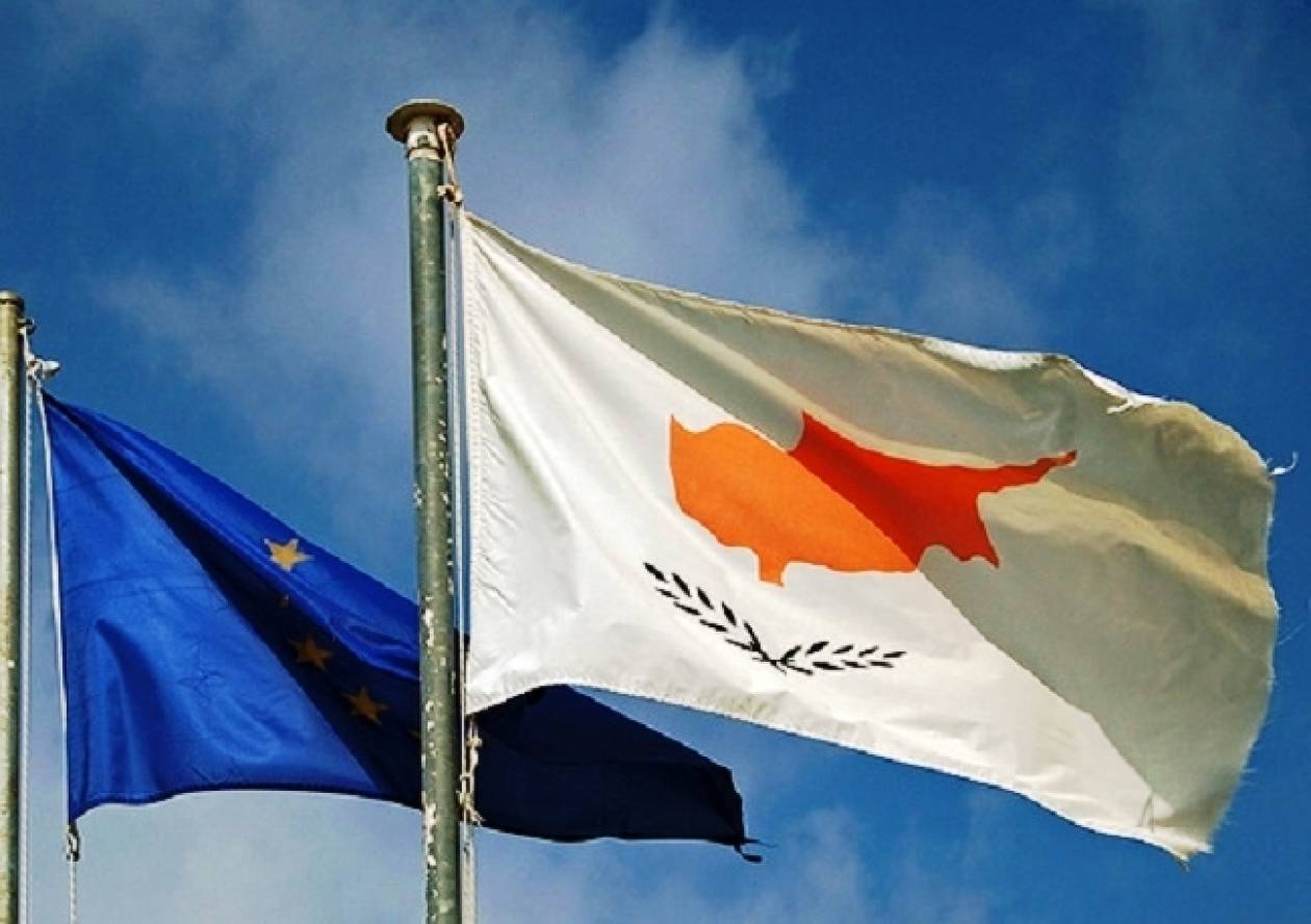 Εγκρίθηκε από το Eurogroup το σχέδιο της ΕΕ και του ΔΝΤ για την Κύπρο