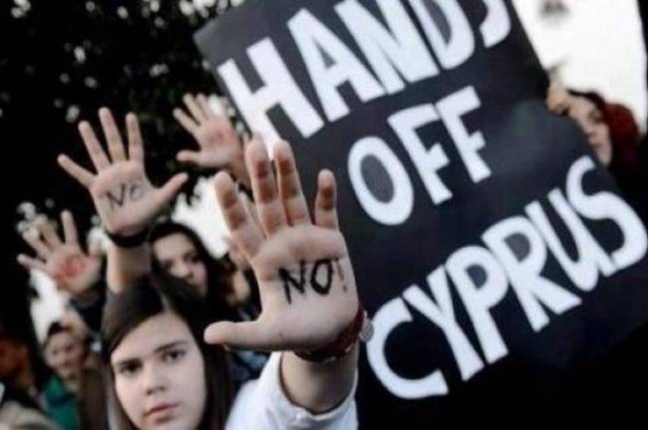 Από το ΟΧΙ στο ΟΚ: Η εικόνα για την Κύπρο που σαρώνει