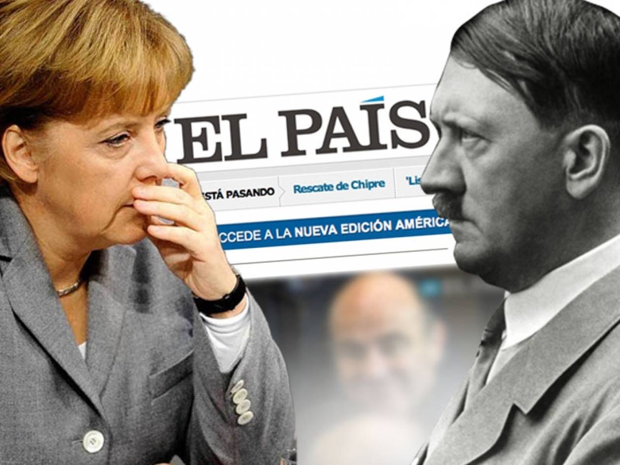 «Η Γερμανία εναντίον της Ευρώπης»