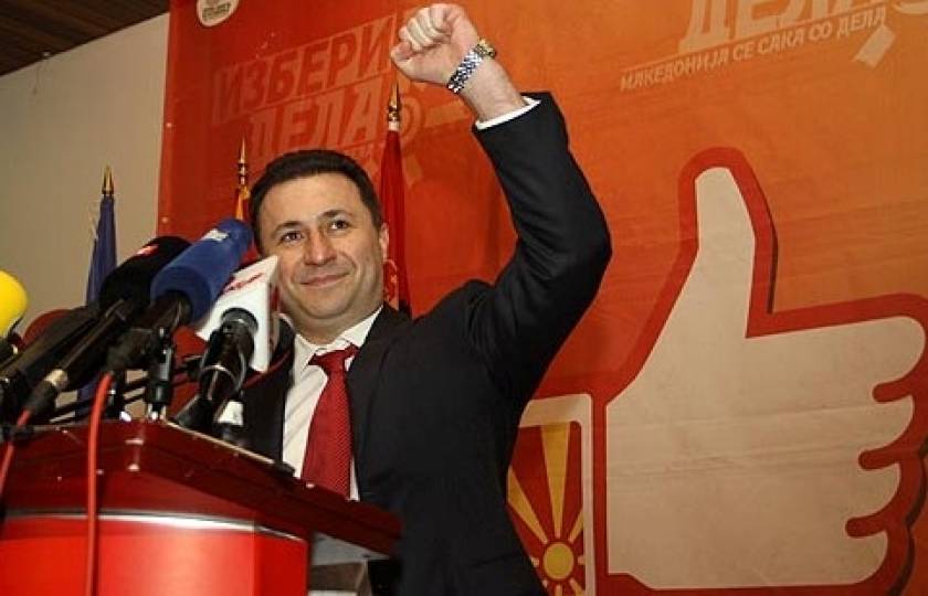 ΠΓΔΜ: Με αρκετές παρατυπίες ο πρώτος γύρος των δημοτικών εκλογών