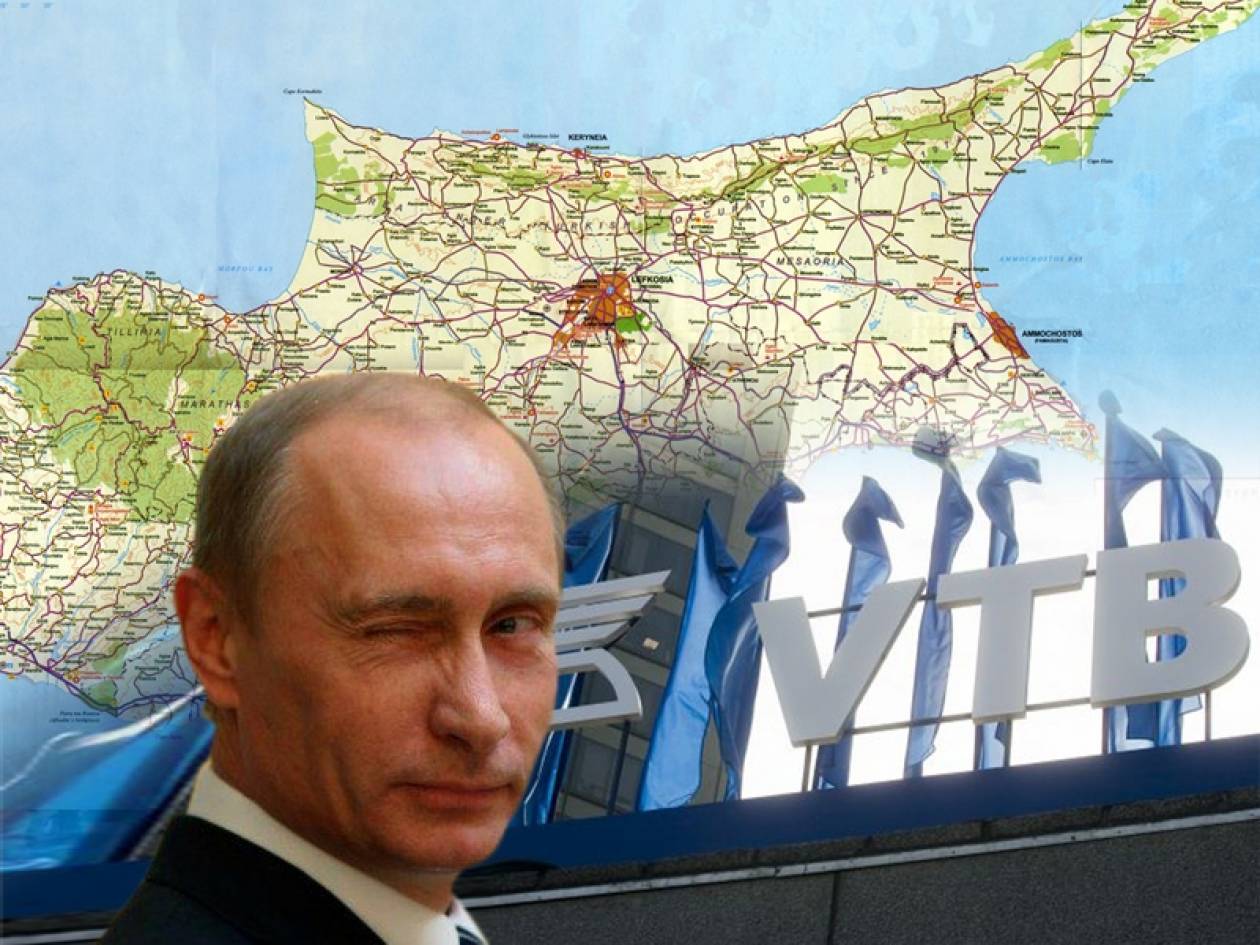 Τι τρέχει με την Κύπρο; Ματιά από τη Μόσχα