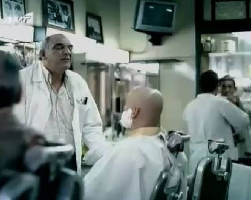 Βίντεο: Η... προφητική διαφήμιση της Τράπεζας Κύπρου για το κούρεμα!