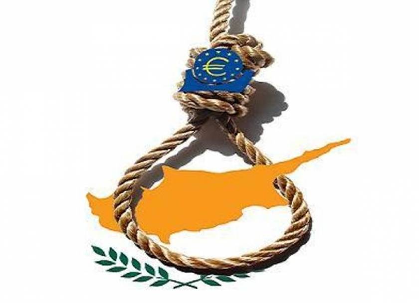 ΜΜΕ-ΗΠΑ:Πλήγμα στην αξιοπιστία της ευρωζώνης η απόφαση για Κύπρο