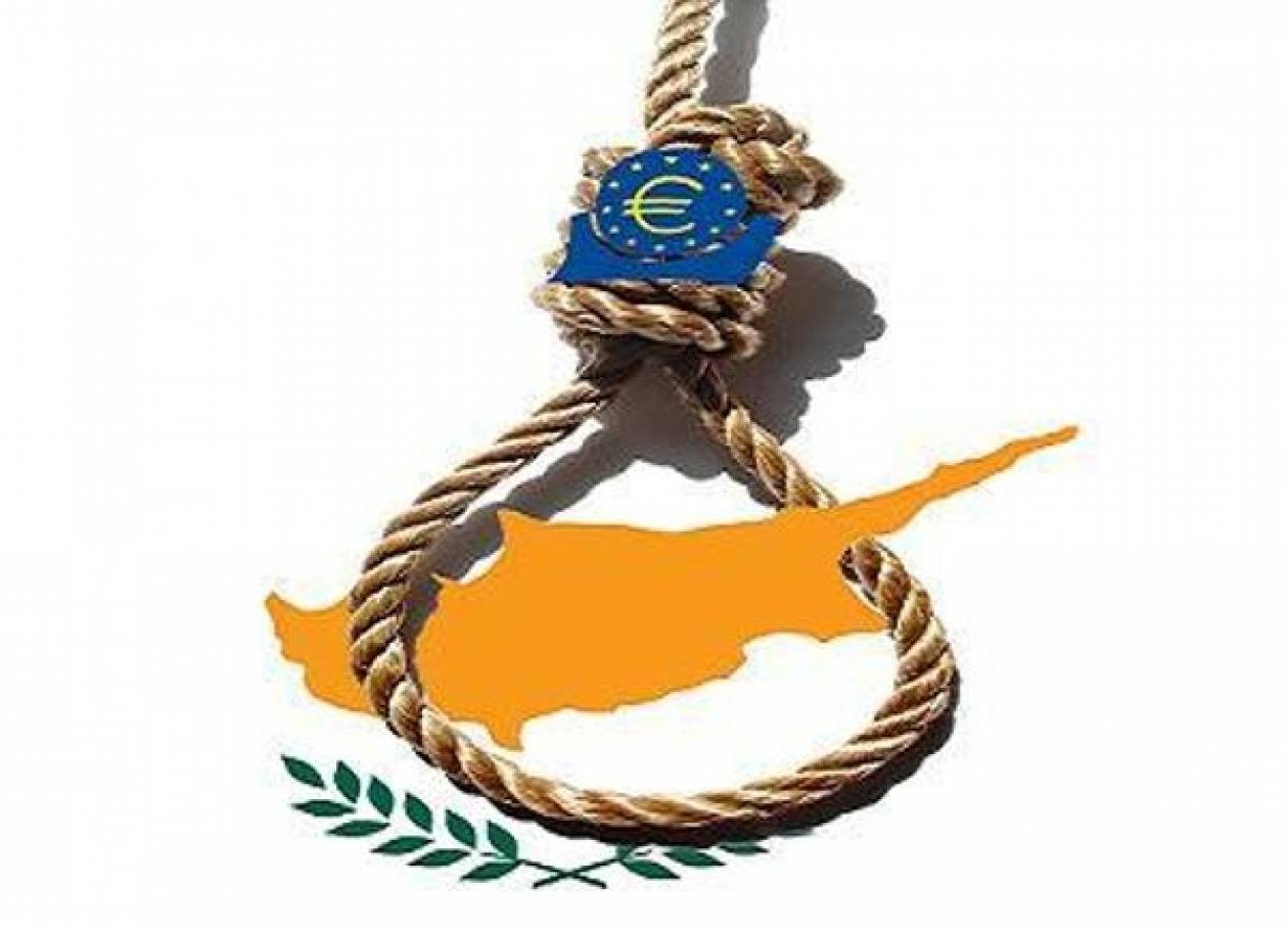 ΜΜΕ-ΗΠΑ:Πλήγμα στην αξιοπιστία της ευρωζώνης η απόφαση για Κύπρο