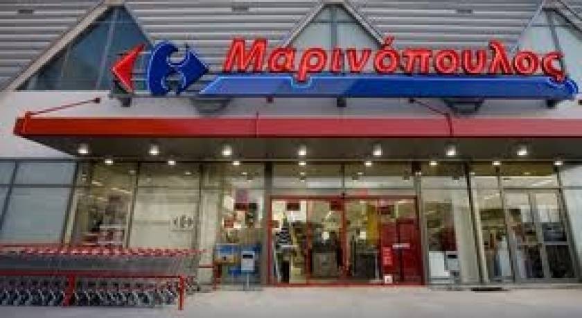 ΜΑΡΙΝΟΠΟΥΛΟΣ: Εξαγόρασε αλυσίδα σούπερ μάρκετ στην Αλβανία