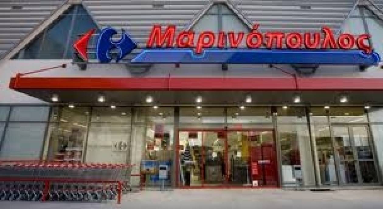 ΜΑΡΙΝΟΠΟΥΛΟΣ: Εξαγόρασε αλυσίδα σούπερ μάρκετ στην Αλβανία