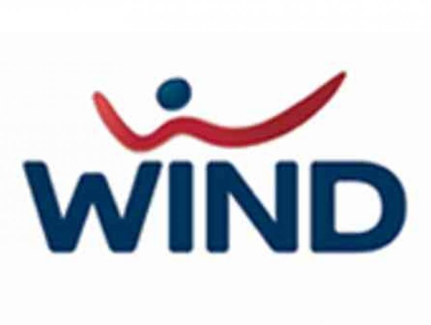 Cloud υπηρεσίες για σύγχρονες εταιρίες και επαγγελματίες από την WIND