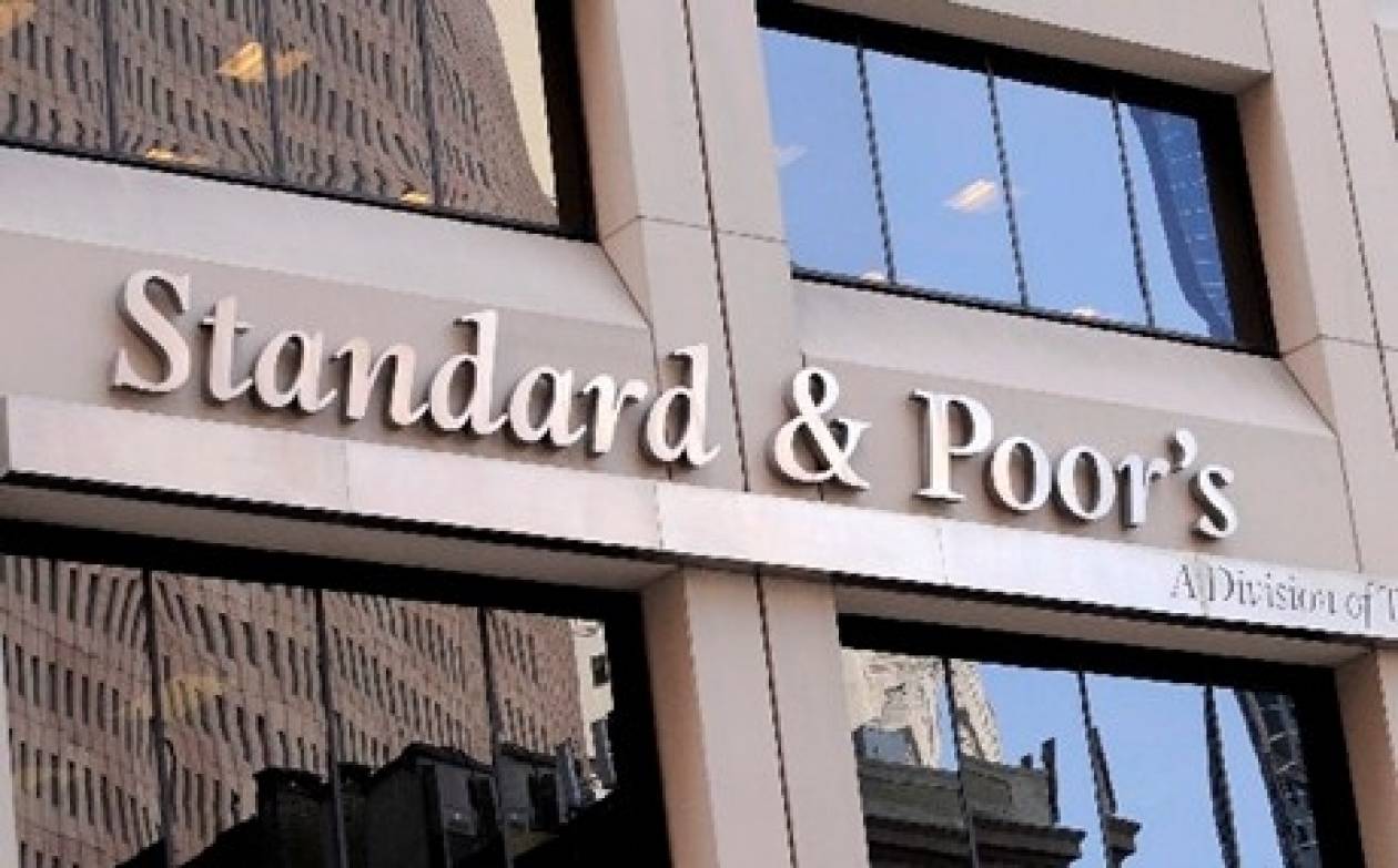 Η Standard & Poor's αναβάθμισε την Τουρκία