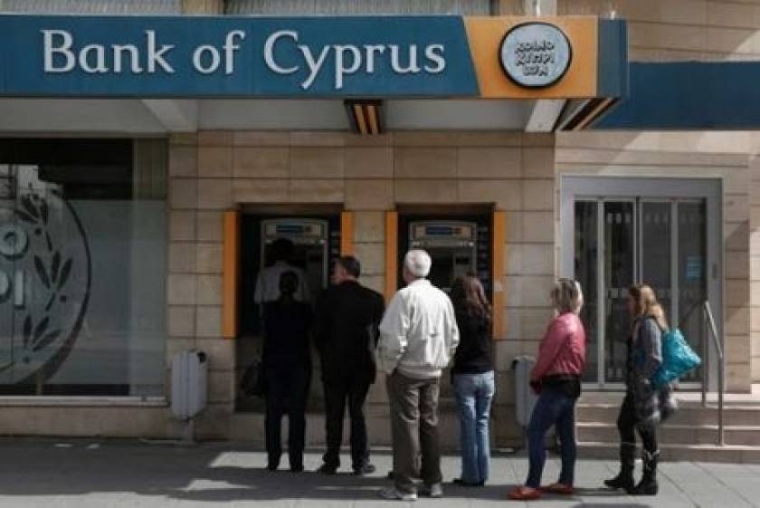 Στο 34% το προκαταρκτικό κούρεμα στην Τράπεζα Κύπρου