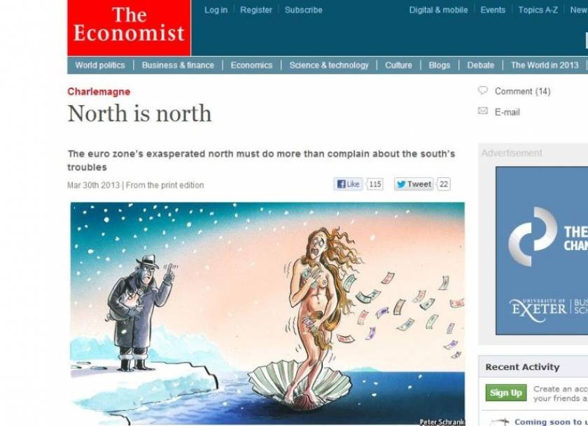 Economist: Γιατί διαφέρει η Κύπρος από τη Φινλανδία