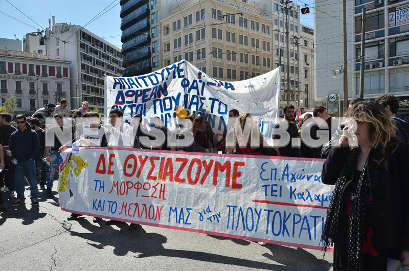 Συλλαλητήριο στο κέντρο για το σχέδιο «Αθηνά» (ΦΩΤΟΡΕΠΟΡΤΑΖ)