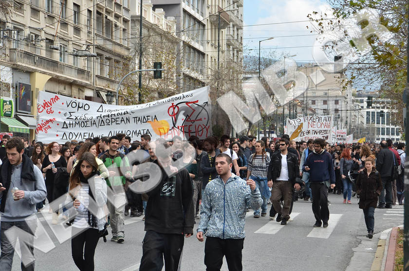 Σε εξέλιξη συλλαλητήρια στο κέντρο - Κλειστή η Πανεπιστημίου (φωτο)