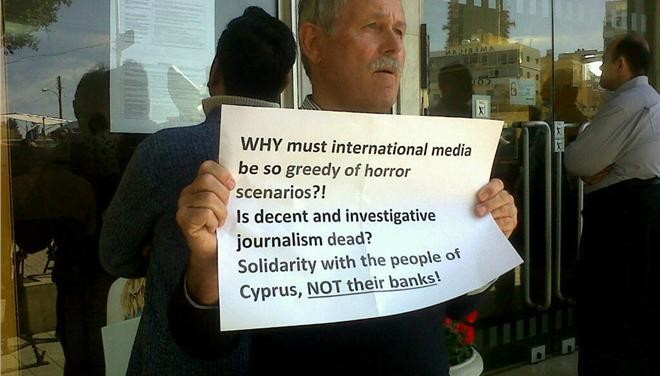 Η συγκλονιστική φωτογραφία του Κύπριου που σαρώνει
