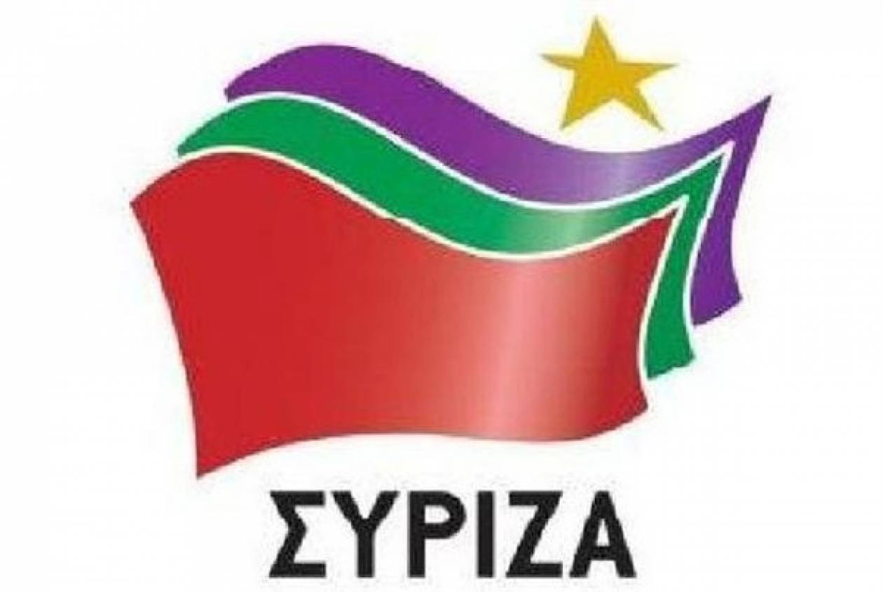 ΣΥΡΙΖΑ: Η απόφαση για την Κύπρο κατέδειξε το αδιέξοδο