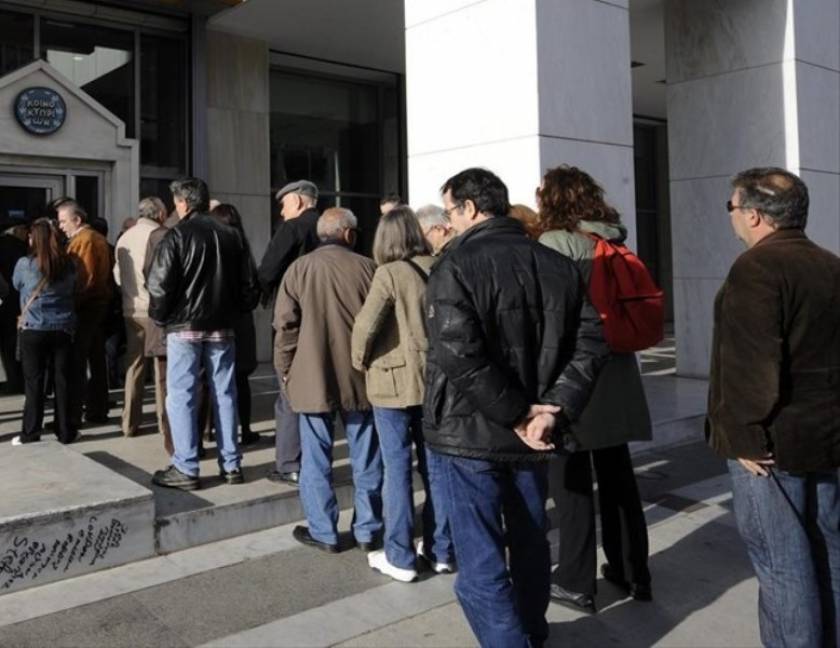 BBC: Η κατάσταση με τις τράπεζες στη Κύπρο θα κρατήσει έναν μήνα!