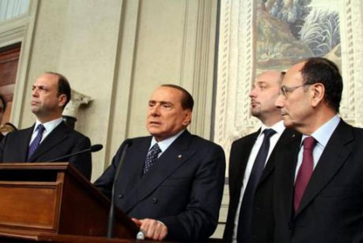 Μπερλουσκόνι: Κυβέρνηση συνεργασίας με πρωθυπουργό τον Μπερσάνι