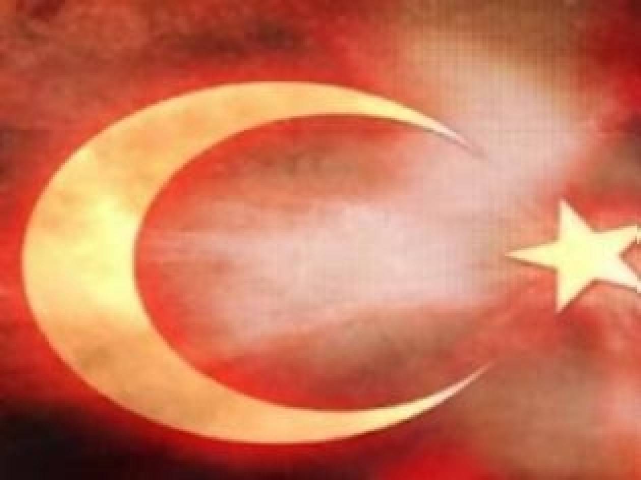 Πομάκοι Θράκης: Να ζητήσουμε λίστα καταθέσεων από Τουρκία;