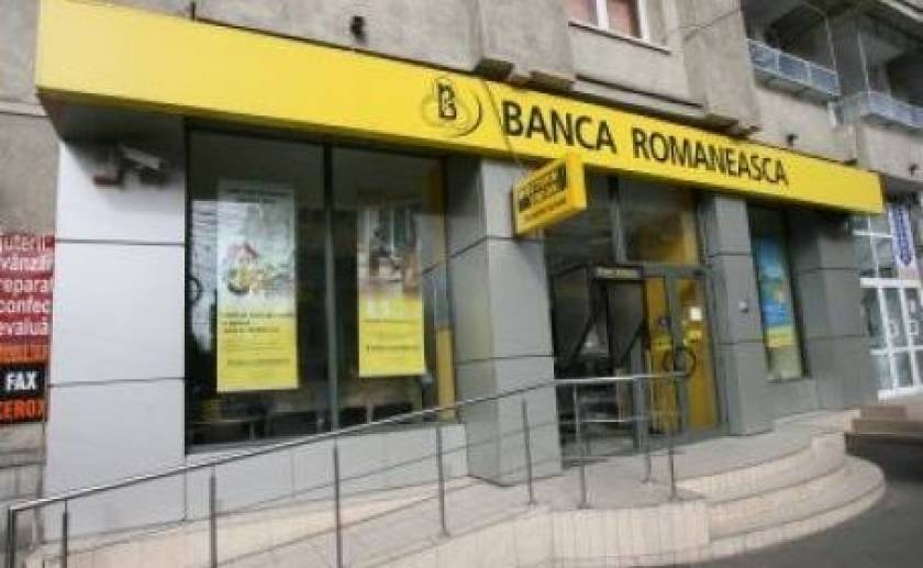 Ρουμανία: Μαζικές αναλήψεις χρημάτων λόγω Κύπρου