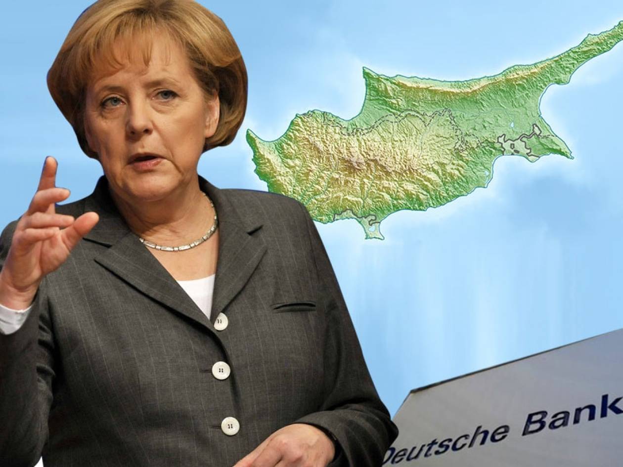 Η Μέρκελ φόρτωσε τις άρρωστες γερμανικές τράπεζες στους Κύπριους!