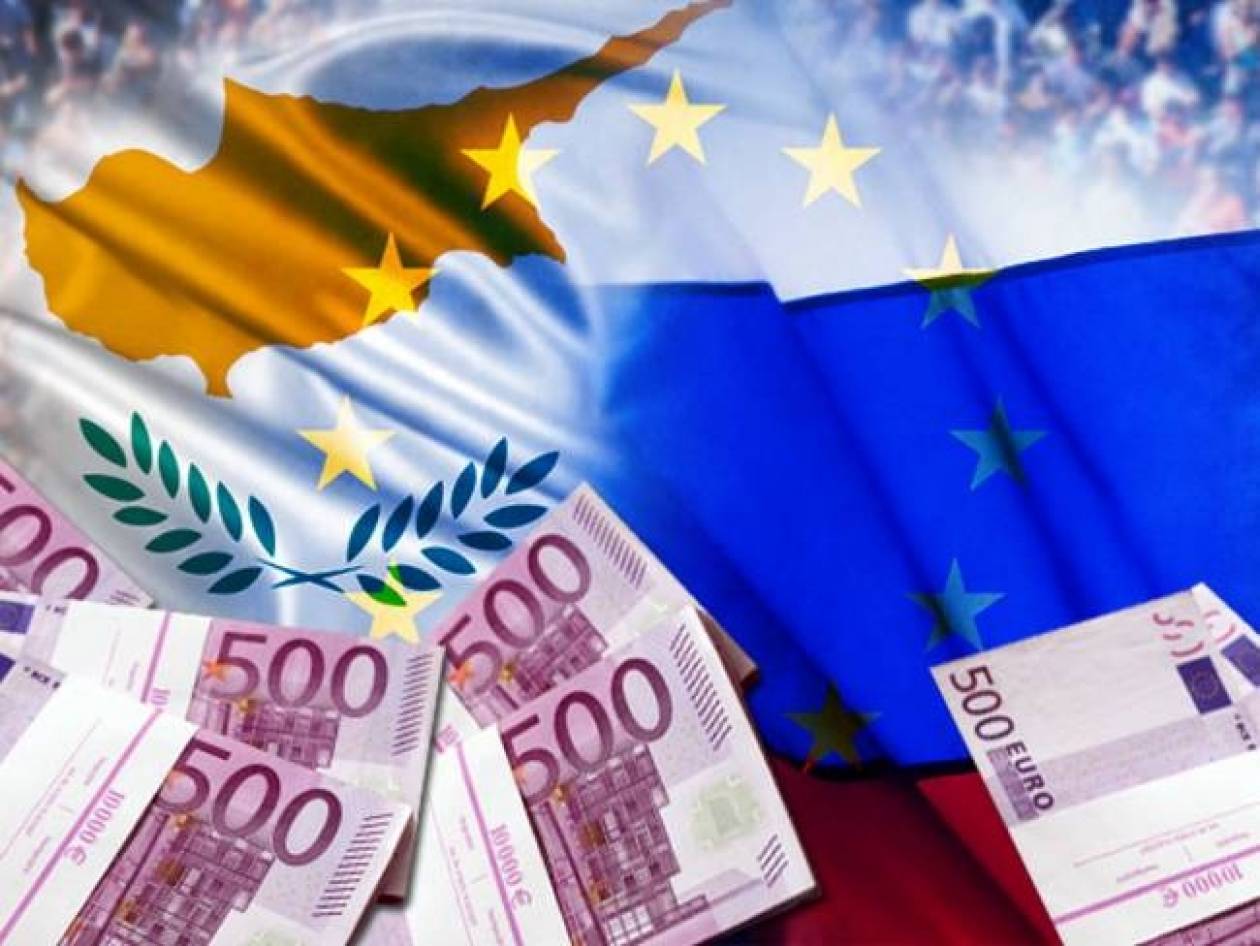 «Αφαίμαξη» της Κύπρου: Εγκαταλείπουν τη Μεγαλόνησο τα ρωσικά κεφάλαια