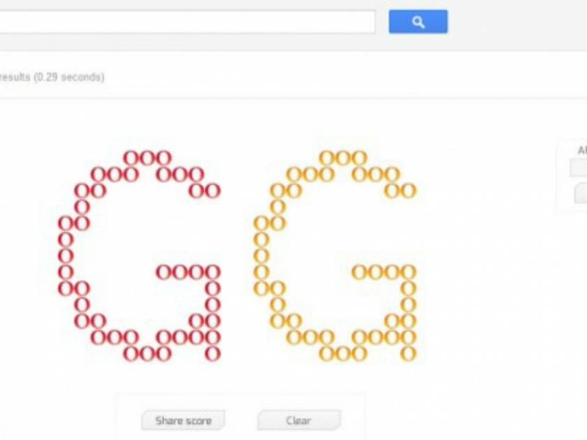 Zerg rush: Το παιχνίδι της Google που... τρελαίνει!