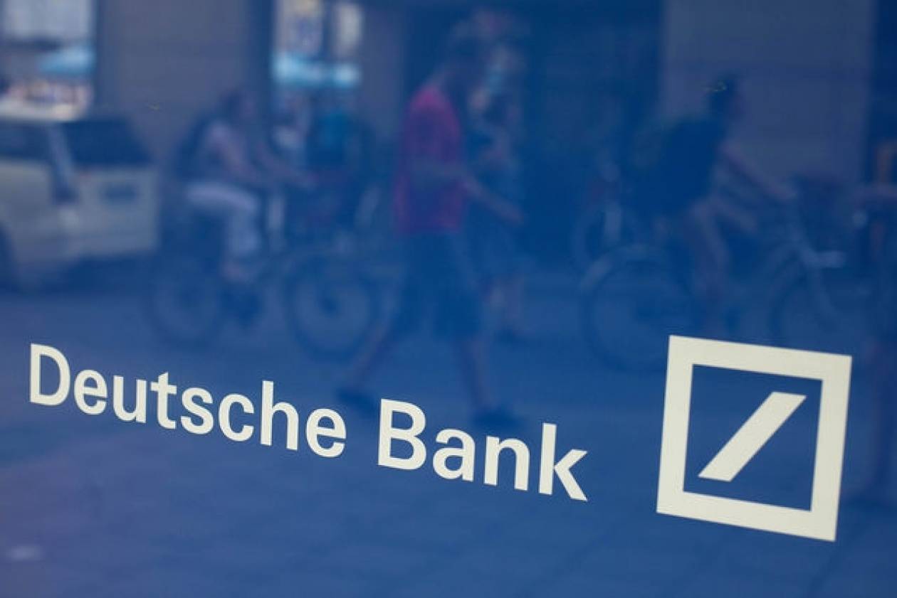 Deutsche Bank εναντίον Μέρκελ για τη λιτότητα