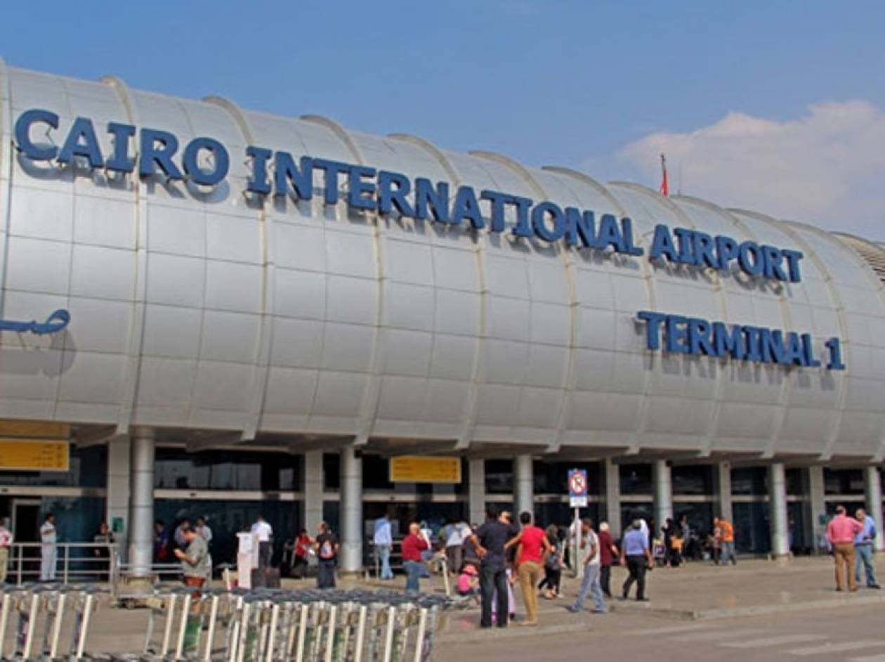 Η οικονομική κρίση πλήττει το αεροδρόμιο του Καΐρου