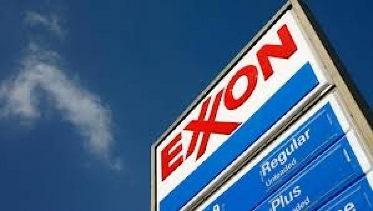 Διαρροή πετρελαίου από αγωγό της Exxon Mobil Corp στο Αρκάνσας