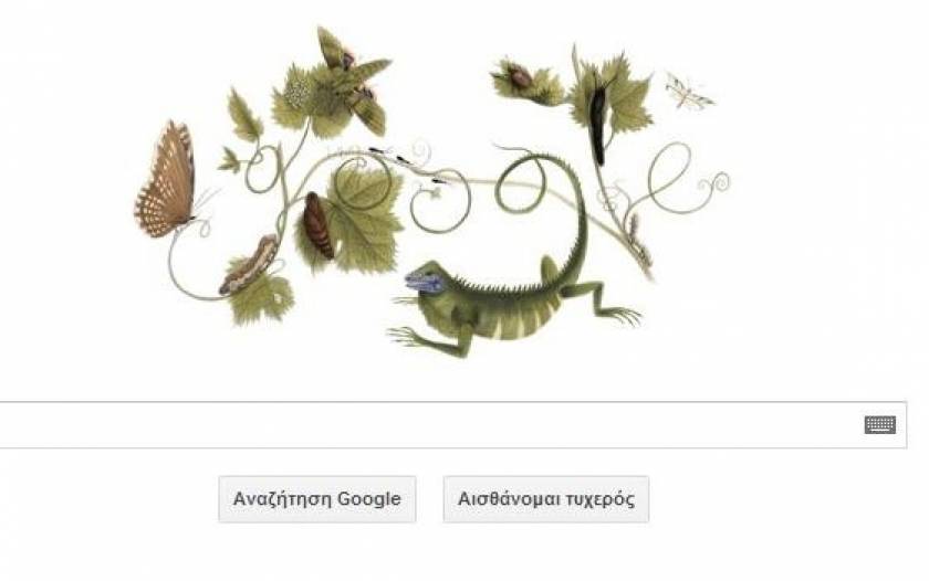 Η Google γιορτάζει τα 366α γενέθλια της Μαρία Σιμπίλα Μέριαν