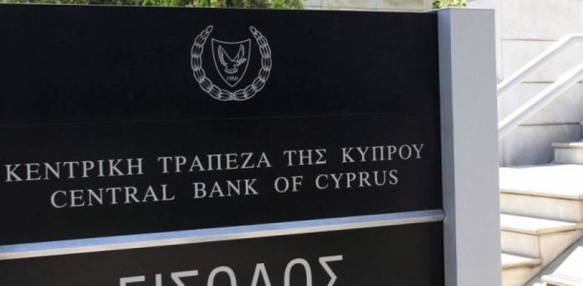 Κύπρος: Ακόμα πιο χαλαρό το τρίτο διάταγμα-Διαβάστε το ολόκληρο