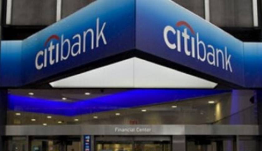 Citibank: Ανάπτυξη στην Ελλάδα από το 2016 και μετά