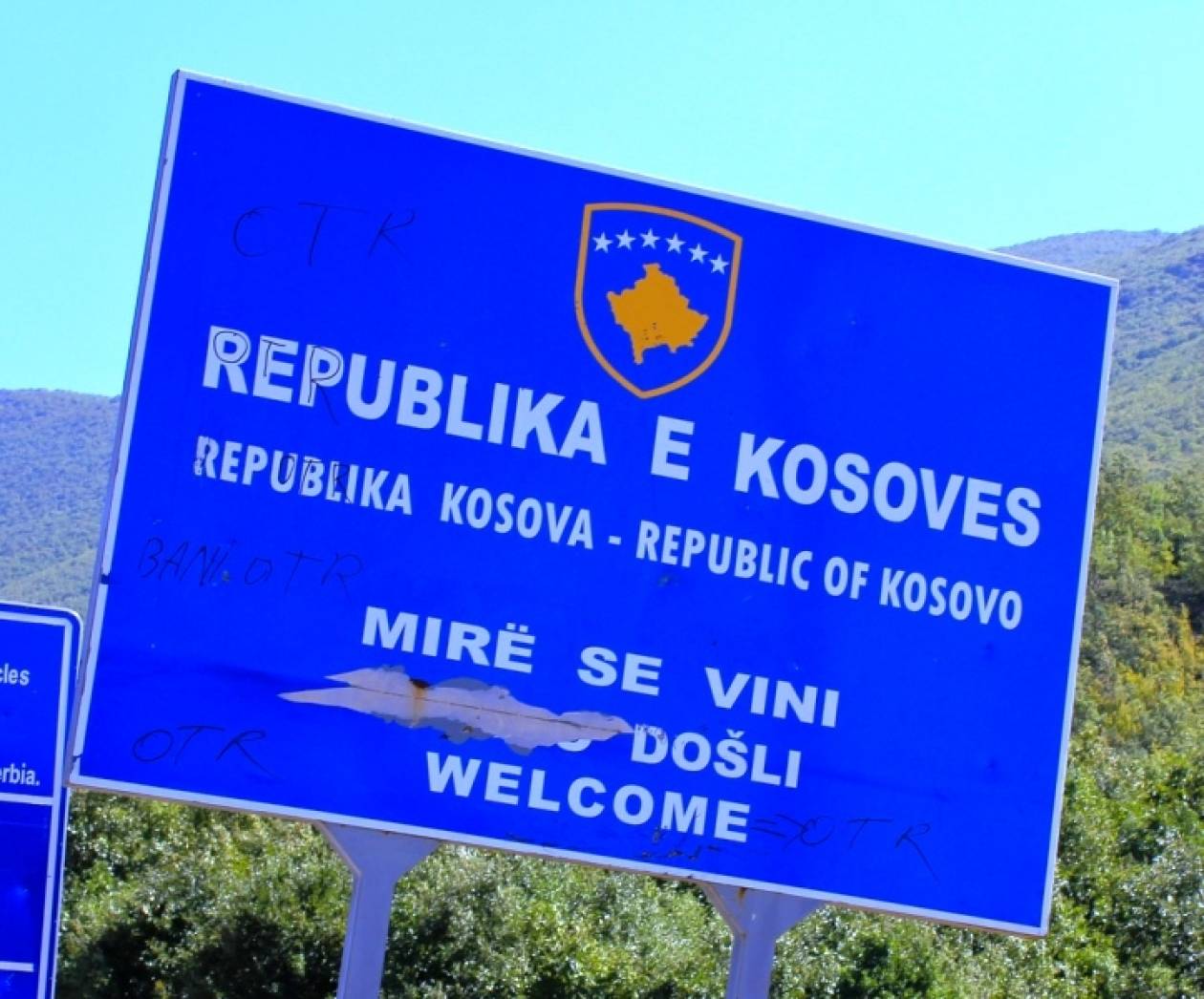 Αποτυχία στις συνομιλίες ανάμεσα σε Σερβία και Κοσσυφοπέδιο