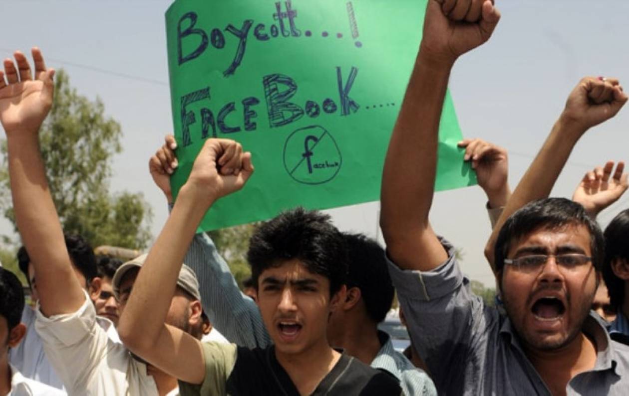 Έρευνα-σοκ: Οι νέοι στο Πακιστάν θέλουν σαρία και δικτατορία