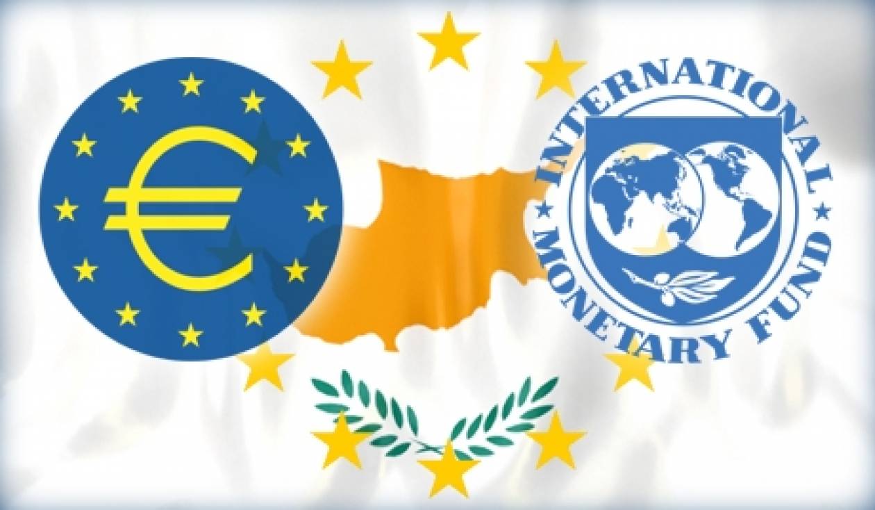 Το ΔΝΤ κατέληξε σε συμφωνία με την Κύπρο για 1 δισ. ευρώ