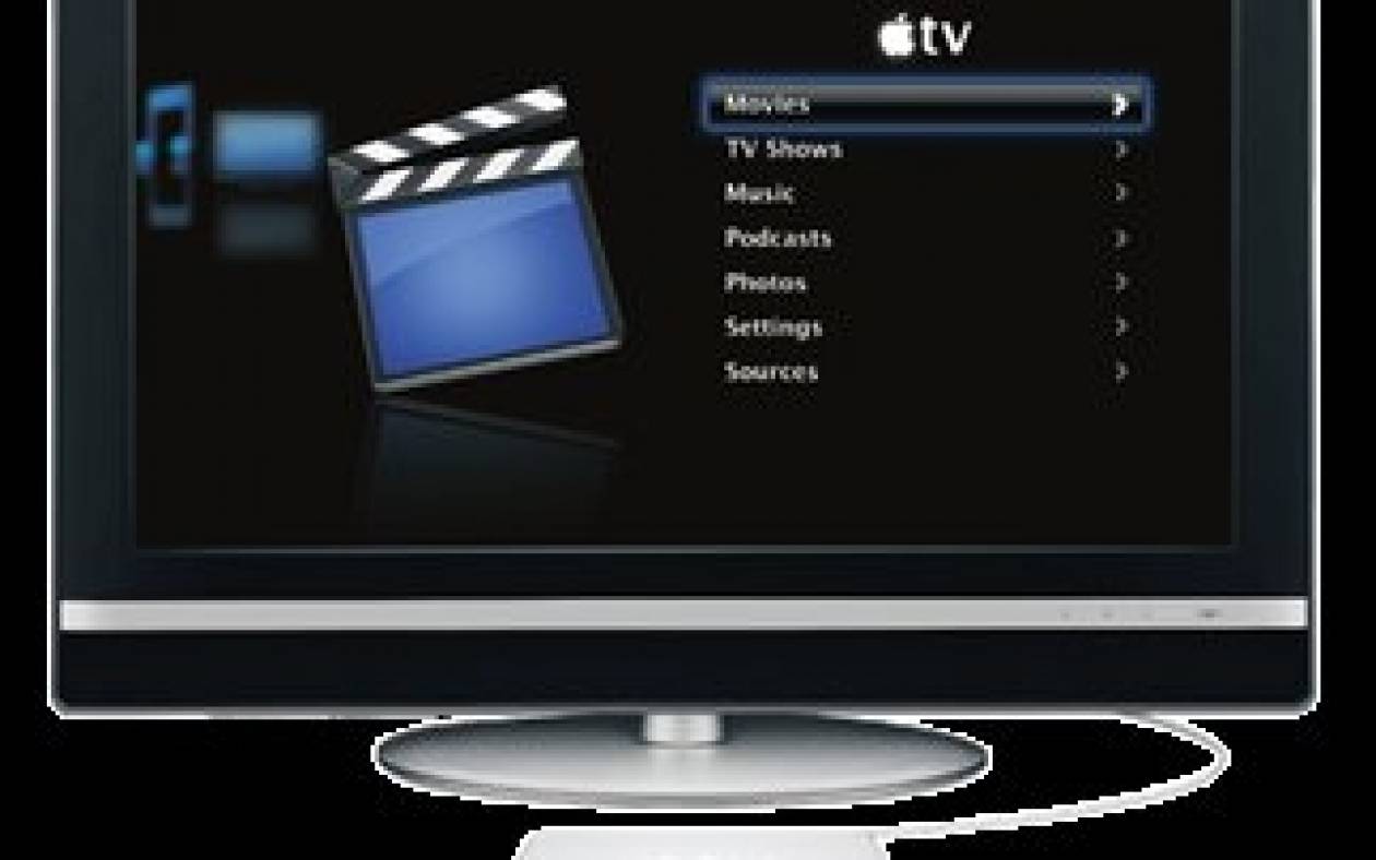 Η Apple ετοιμάζεται να κυκλοφορήσει την iTV μέσα στο 2013