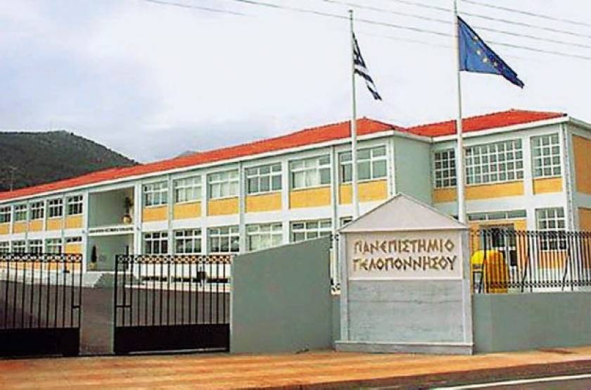 Καλαμάτα: Ο δήμος θα παραχωρήσει κτίρια στο πανεπιστήμιο Πελοποννήσου