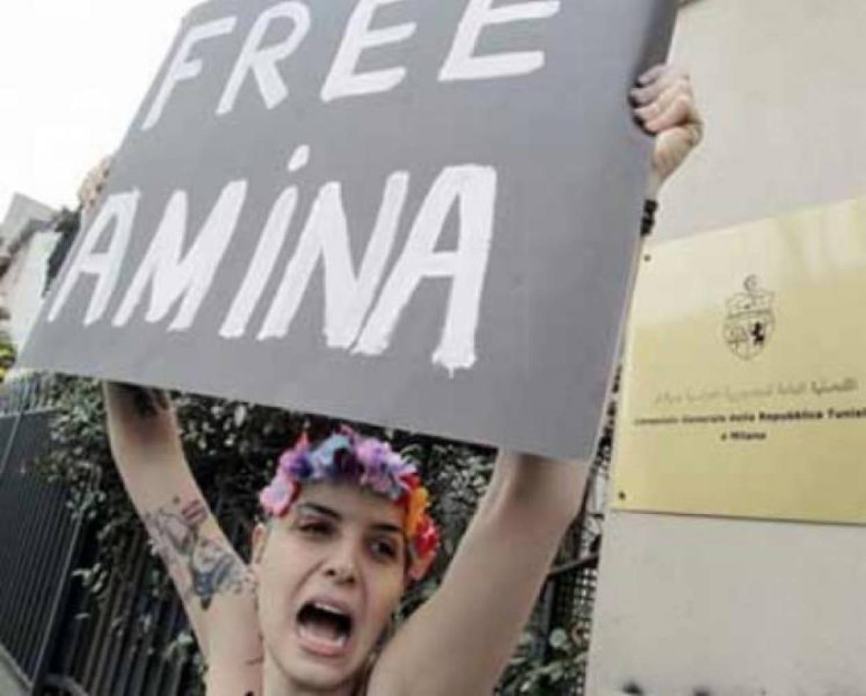 Γυμνόστηθες φεμινίστριες διαδήλωσαν στη Βραζιλία