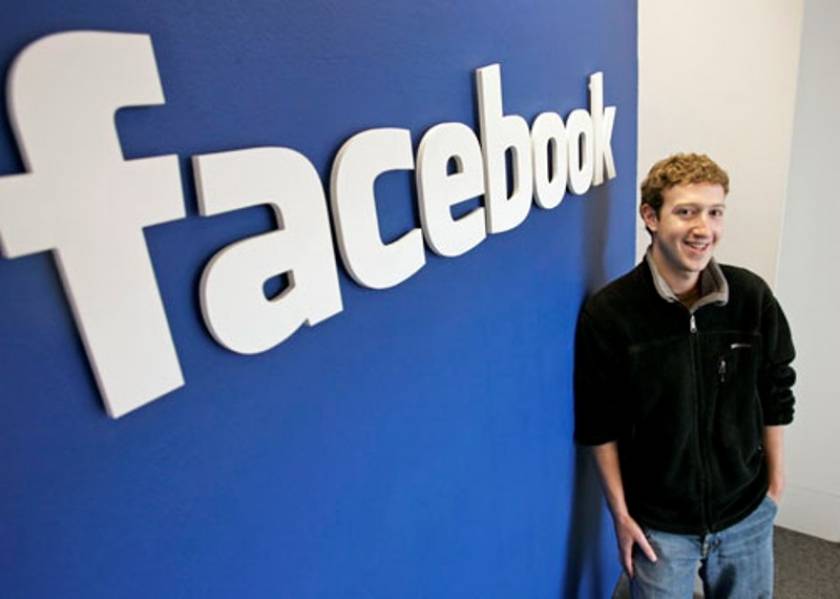 Facebook: Δείτε το «πρωτόγονο» δίκτυο του έφηβου Mark Zuckerberg