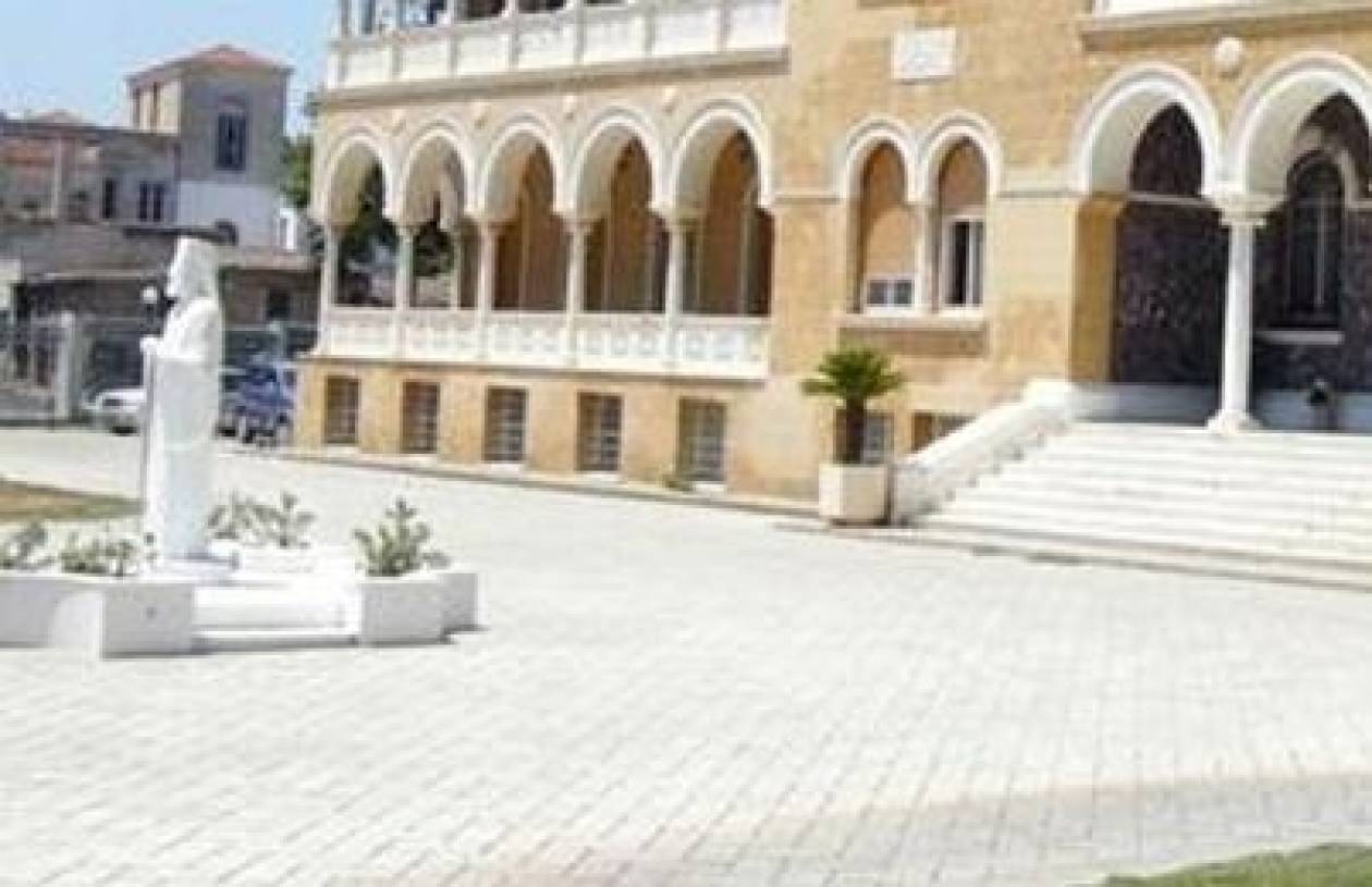 Αποσύρθηκε η προσφυγή της Αρχιεπισκοπής για τις μετοχές Τρ. Κύπρου