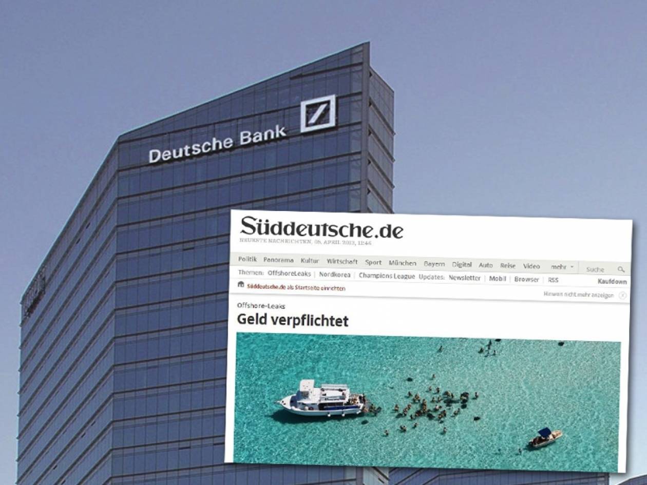 Deutsche Bank: «Ξέπλυμα» χρήματος σε περισσότερες από 300 offshore
