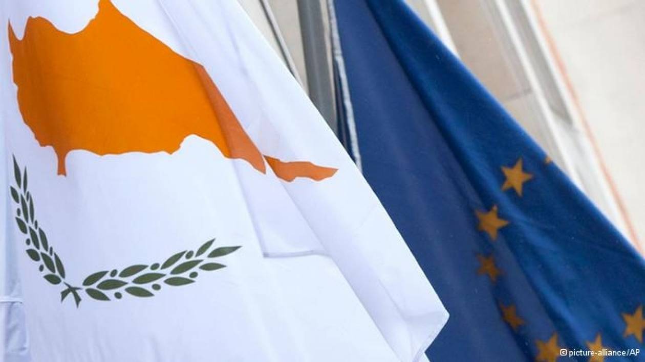 Δίλημμα για την ευρωπαϊκή πορεία της Κύπρου βλέπει η FAZ