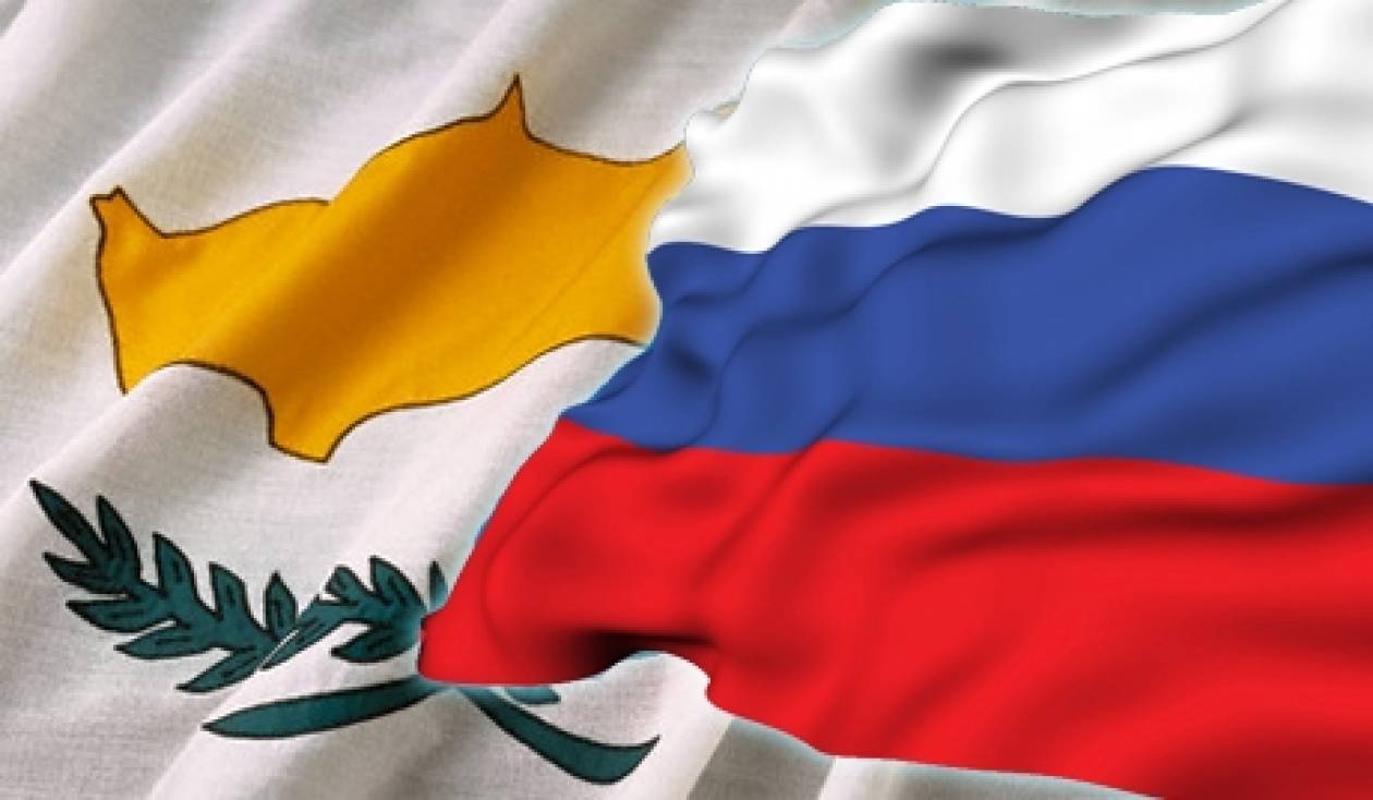 Η Ρωσία έχει υπογράψει συμφωνία με την Κύπρο για απόρρητο πληροφοριών