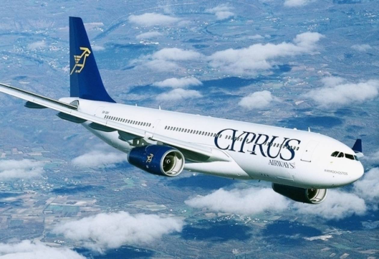 Κινεζική εταιρεία ενδιαφέρεται για εξαγορά των Κυπριακών Αερογραμμών